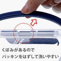 LIV PLUS ベストコ 耐熱ガラス 保存容器 3点セット ロック&ロック トップクラス LBG422S3 1個（直送品）