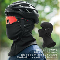 ロックブロス 冬用バラクラバ 13427345002 1個（直送品）