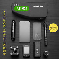 ロックブロス トップチューブバッグ ダブルファスナー(完全防水) AS-021-1 1個（直送品）