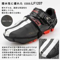 ロックブロス つま先シューズカバー L LF1030-L 1双（直送品）