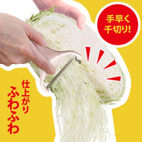 キャベピィMAX マーブルストロベリー 902486 1個 千切りキャベツ ピーラー 時短 カワタキコーポレーション