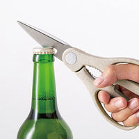 くらしあす エコなハンドル キッチンばさみ 249389 1個 はさみ キッチンバサミ 栓抜き カワタキコーポレーション