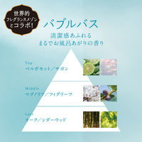 レノア オードリュクス バブルバスの香り 詰め替え 特大 680mL 1個 柔軟剤 P＆G