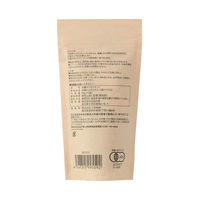 無印良品 有機ルイボスティー ３０ｇ（１０袋） 良品計画