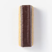 無印良品 不揃いバウム チョコがけヘーゼルナッツ 1セット（1個×2） 良品計画