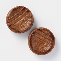 無印良品 世界のお菓子 ショコラのガレットブルトンヌ 1セット（1袋（2個入）×2） 良品計画