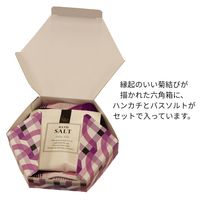 ハンカチ＆バスソルトセット BOUNCE×ソーラーソルト 1セット（1個×3） プレーリードッグ