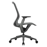 【車上渡し】アール・エフ・ヤマカワ アリア チェア 可動肘付 ダークグレー 1脚（直送品）