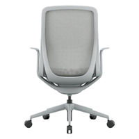 【車上渡し】アール・エフ・ヤマカワ アリア ライト ライトグレー 1脚（直送品）