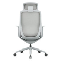 【車上渡し】アール・エフ・ヤマカワ アリア ライト チェア ヘッドレスト付 ライトグレー 1脚（直送品）