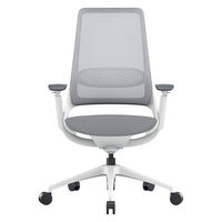 【車上渡し】アール・エフ・ヤマカワ ハグ チェア 可動肘 ランバー付 ライトグレー×ホワイトフレーム 1脚（直送品）