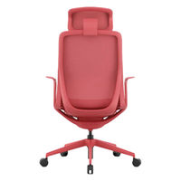 【車上渡し】アール・エフ・ヤマカワ アリア ライト チェア ヘッドレスト付 コーラルレッド 1脚（直送品）