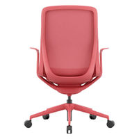 【車上渡し】アール・エフ・ヤマカワ アリア ライト コーラルレッド 1脚（直送品）