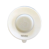 リーベックス ワイヤレス防水型押しボタンUSB受信チャイムセット XP410A 1個