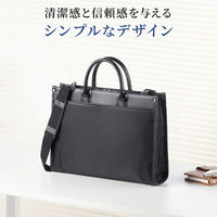 サンワサプライ  ビジネス・就活PCバッグ BAG-C43BK（直送品）