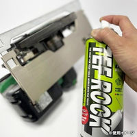 フジマック テフロックスプレー TRS-430 1本（直送品）