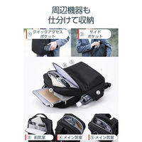 リュック 13L 衝撃吸収 14インチPC対応 小物整理ポケット付 撥水 ブラック ZSB-BP01P14BK エレコム 1個（直送品）