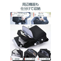 リュック 18L 衝撃吸収 15.6インチPC対応 小物整理ポケット付 撥水 ブラック ZSB-BP02P15BK エレコム 1個（直送品）