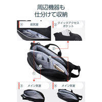 メッセンジャーバッグ ショルダーバッグ 14インチPC対応 撥水 衝撃吸収 ブラック ZSB-SB01P14BK エレコム 1個（直送品）