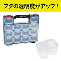 ジェフコム ベルトパーツボックスネオ BPN-3814-BK 1個（直送品）