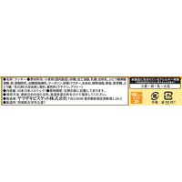 小袋 お配り菓子 ピコラ　カスタード　5本×2袋入 1セット（1個×10）