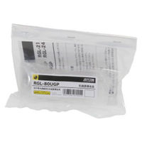 ジェフコム 先端誘導金具 RGL-80UGP 1個（直送品）