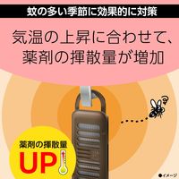 マモルーム 蚊に効く 吊るだけ プレート 玄関用 1年用 1個 アース製薬