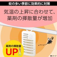 マモルーム 蚊に効く 吊るだけ プレート ベランダ用 1年用 1個 アース製薬