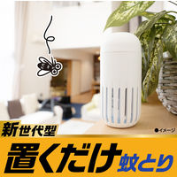 アース OH！ノーマット 取替え 150日用 蚊取り 電源不要 1セット（1個×2） アース製薬