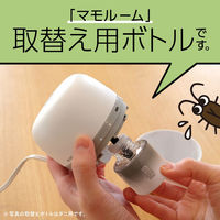 ゴキブリよけ 虫除け 予防 マモルーム ゴキブリ用 取替えボトル 2ヵ月用 2本入 1セット（1個×2） 虫よけ 忌避 対策 室内 アース製薬