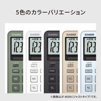 カシオ MSーM200ーWEーN/カシオ スタイリッシュ電卓 MSーM200 MS-M200-WE-N 1個