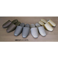 【スリッパ】富士工業 布地風ビニールスリッパ 前閉じ レリゴール チャコール 23.5～26.5cm 1セット（10足）