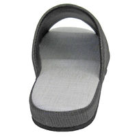 富士工業 布地風ビニールスリッパ コンフォートアロールート チャコール抗菌(SIAA) 24.0～26.5cm 1セット(10足）