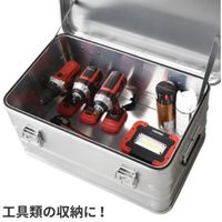 ワールドツール アストロプロダクツ アルミコンテナ 48L 2003000010138 1個 547-7497（直送品）