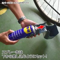 ワールドツール アストロプロダクツ AP チェーンスプレースプラッシュガード 2007000014714 1個 595-9165（直送品）