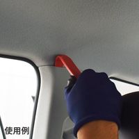 ワールドツール アストロプロダクツ AP トリムリムーバーTR843 2008000008437 1本 618-0133（直送品）