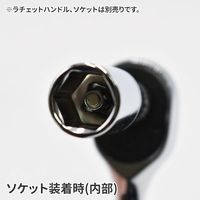ワールドツール アストロプロダクツ AP 1/4DRマグネットアダプター 2002000036353 1個 618-0124（直送品）