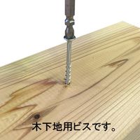 DAIDOHANT コーススレッド 全ネジ(呼び径d)3.8×(長さL1)32mm(約550本/小箱) 00045732 1箱(550本)（直送品）