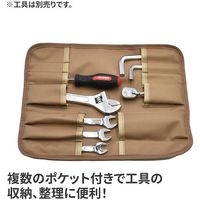 ワールドツール アストロプロダクツ AP ツールロール デザートタン TR080 2003000010800 1個 623-0580（直送品）