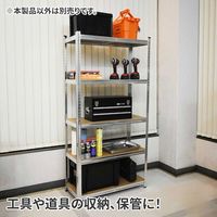 ワールドツール アストロプロダクツ AP スチールラック900mm 5段 2003000011067 1台 628-5123（直送品）