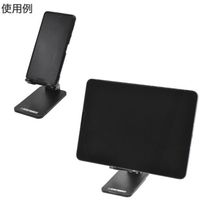 ワールドツール アストロプロダクツ AP 折畳スマートフォンスタンド SS700 2032000007008 1個 657-1233（直送品）