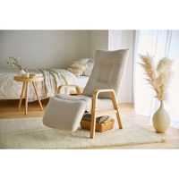 【軒先渡し】アイリスオーヤマ リクライニングウッドアームチェア アイボリー 1台（直送品）