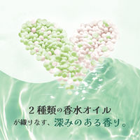 レノア アロマジュエル アロマティックグリーンティー 詰め替え 超特大 1410mL 1個 香り付け専用ビーズ P＆G