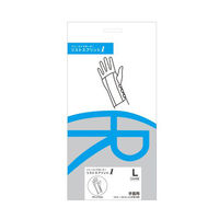 ファーストレイト リストスプリント-1 Sサイズ FR-97920 1個