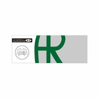 ファーストレイト チェストバンド-2 Mサイズ FR-97906 1個