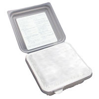 竹虎　アルコール含侵カット綿4×4cm　200枚入