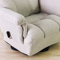 平インテリア産業 回転高座椅子 ミュート ワイド 折り畳み式 アイボリー SS-260HS WIDE L-25IV 1台（直送品）