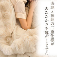 ベストアンサー life-172-s-wh ふわもこ毛布 シングル ホワイト 1セット（直送品）