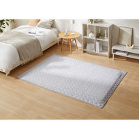 アイリスオーヤマ はがして洗える Ｈａｇａｓｈラグセット 杢キルト 幅1300×奥行1850mm グレー HAGSM25-1318 1セット（直送品）