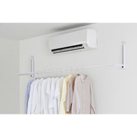 アイリスオーヤマ 壁につける室内物干し ホワイト 1台（直送品）